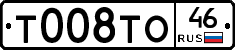 %D0%A2008%D0%A2%D0%9E46