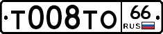 %D0%A2008%D0%A2%D0%9E66