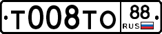 %D0%A2008%D0%A2%D0%9E88