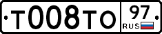 %D0%A2008%D0%A2%D0%9E97