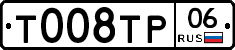 %D0%A2008%D0%A2%D0%A006