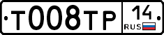 %D0%A2008%D0%A2%D0%A014