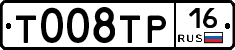 %D0%A2008%D0%A2%D0%A016