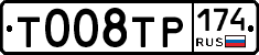 %D0%A2008%D0%A2%D0%A0174