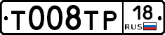 %D0%A2008%D0%A2%D0%A018