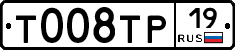%D0%A2008%D0%A2%D0%A019