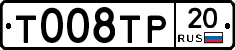 %D0%A2008%D0%A2%D0%A020