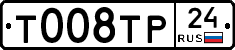 %D0%A2008%D0%A2%D0%A024