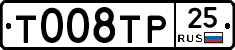 %D0%A2008%D0%A2%D0%A025