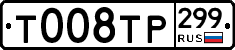 %D0%A2008%D0%A2%D0%A0299