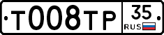 %D0%A2008%D0%A2%D0%A035