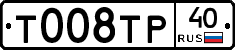%D0%A2008%D0%A2%D0%A040