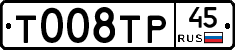 %D0%A2008%D0%A2%D0%A045