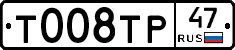 %D0%A2008%D0%A2%D0%A047
