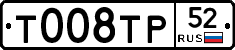 %D0%A2008%D0%A2%D0%A052