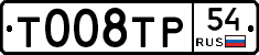 %D0%A2008%D0%A2%D0%A054