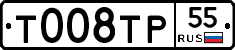 %D0%A2008%D0%A2%D0%A055