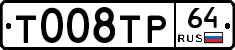 %D0%A2008%D0%A2%D0%A064