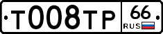 %D0%A2008%D0%A2%D0%A066