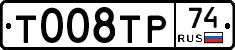 %D0%A2008%D0%A2%D0%A074