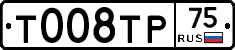 %D0%A2008%D0%A2%D0%A075