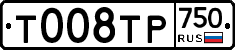 %D0%A2008%D0%A2%D0%A0750