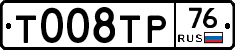 %D0%A2008%D0%A2%D0%A076