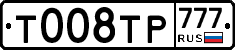 %D0%A2008%D0%A2%D0%A0777