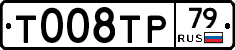 %D0%A2008%D0%A2%D0%A079