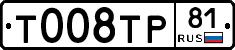 %D0%A2008%D0%A2%D0%A081