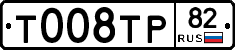 %D0%A2008%D0%A2%D0%A082