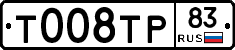 %D0%A2008%D0%A2%D0%A083