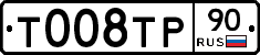 %D0%A2008%D0%A2%D0%A090