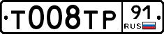 %D0%A2008%D0%A2%D0%A091