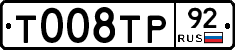 %D0%A2008%D0%A2%D0%A092
