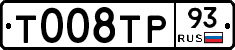 %D0%A2008%D0%A2%D0%A093