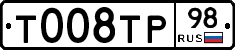 %D0%A2008%D0%A2%D0%A098