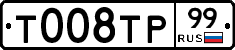 %D0%A2008%D0%A2%D0%A099
