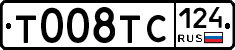 %D0%A2008%D0%A2%D0%A1124