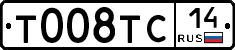 %D0%A2008%D0%A2%D0%A114