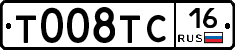 %D0%A2008%D0%A2%D0%A116