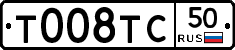 %D0%A2008%D0%A2%D0%A150