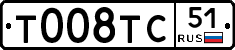 %D0%A2008%D0%A2%D0%A151