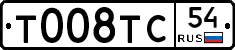 %D0%A2008%D0%A2%D0%A154