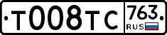 %D0%A2008%D0%A2%D0%A1763