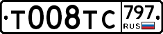 %D0%A2008%D0%A2%D0%A1797