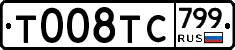 %D0%A2008%D0%A2%D0%A1799