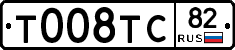 %D0%A2008%D0%A2%D0%A182