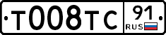 %D0%A2008%D0%A2%D0%A191