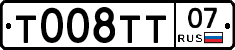 %D0%A2008%D0%A2%D0%A207